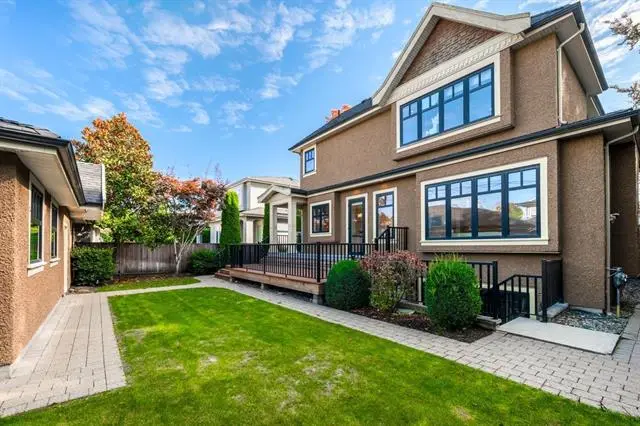West 47th Avenue, Vancouver, BC